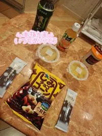 写メ日記 みみ 1/26(月) 12:24