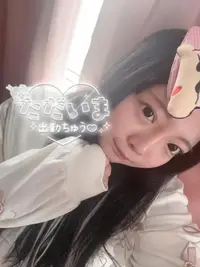 写メ日記 こはく 1/26(月) 14:13