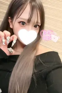 写メ日記 れあ 1/26(月) 14:57