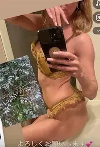 写メ日記 アーシャ 1/26(月) 15:14