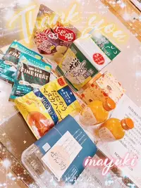 写メ日記 まゆき 1/26(月) 23:04