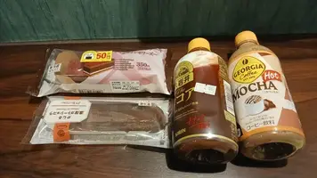 写メ日記 しずく 1/26(月) 23:29