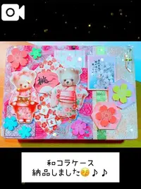 写メ日記 てんし 1/26(月) 23:33