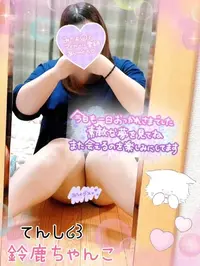 写メ日記 てんし 1/27(火) 02:22