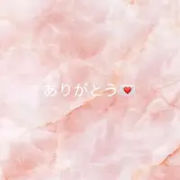 写メ日記 ゆら 1/27(火) 15:15