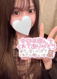 写メ日記 はずき 1/28(水) 00:28