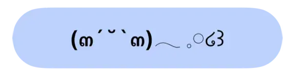 写メ日記 かおり 1/28(水) 08:50