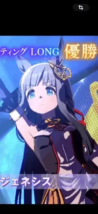 写メ日記 みかん 1/28(水) 14:54