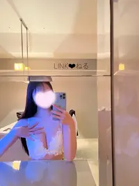 写メ日記 ねる 1/28(水) 19:47