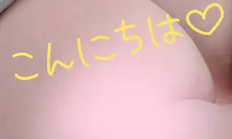 写メ日記 まい 1/29(木) 12:15