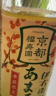 写メ日記 加納 しほ 1/29(木) 12:20