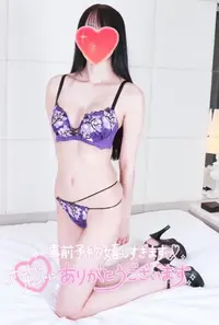 写メ日記 しおり 1/29(木) 14:15