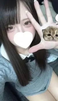 写メ日記 うさ 1/29(木) 14:33