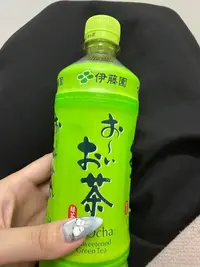 写メ日記 ねお 1/29(木) 17:42