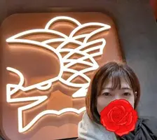 写メ日記 えみこ 1/29(木) 17:44