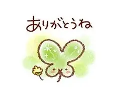 写メ日記 かなみ 1/29(木) 21:14