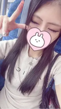 写メ日記 ろあ 1/29(木) 22:20