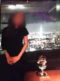 写メ日記 ちふゆ 1/30(金) 00:01