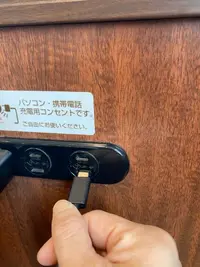 写メ日記 えま 1/30(金) 11:25