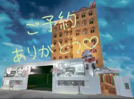 写メ日記 まい 1/30(金) 13:55