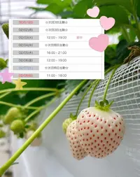 写メ日記 あいか 1/30(金) 14:12