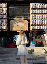 写メ日記 祇園 あんみつ 1/30(金) 18:35