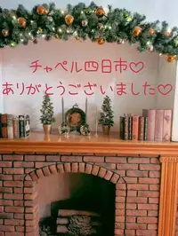 写メ日記 まい 1/30(金) 19:19