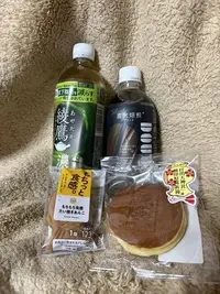 写メ日記 みき 1/30(金) 20:27