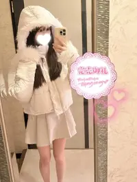 写メ日記 はずき 1/31(土) 02:37