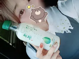 写メ日記 いろは 1/31(土) 02:38