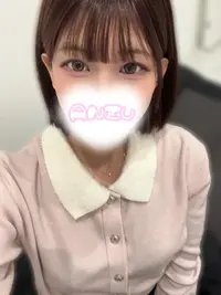 写メ日記 あんず 1/31(土) 16:26