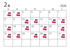 写メ日記 みゆ 1/31(土) 22:07