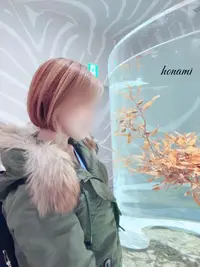 写メ日記 ほなみ 1/31(土) 22:24