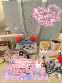 写メ日記 しおり 2/1(日) 18:15