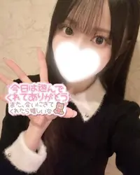 写メ日記 はずき 2/2(月) 01:21