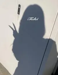 写メ日記 とき 2/2(月) 11:10