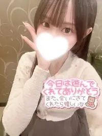 写メ日記 はずき 2/2(月) 13:23