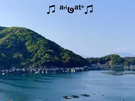 写メ日記 すみ 2/2(月) 15:34