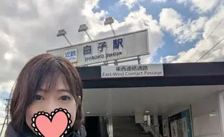 写メ日記 えみこ 2/2(月) 19:19