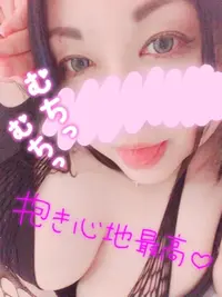 写メ日記 ここあ 2/2(月) 19:33