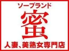 写メ日記 RISA講師 2/2(月) 20:52