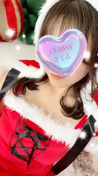 写メ日記 さくら 2/2(月) 21:30