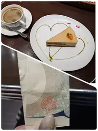 写メ日記 いちか 2/3(火) 08:07