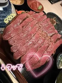 写メ日記 さらん 2/3(火) 19:33