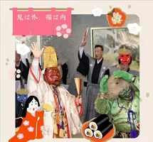 写メ日記 RISA講師 2/3(火) 23:10