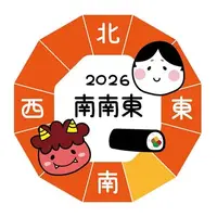 写メ日記 彩星(あやせ) 2/3(火) 23:13