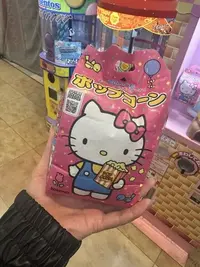 写メ日記 あや 2/4(水) 15:07