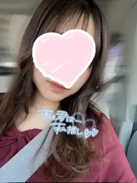 写メ日記 さく 2/4(水) 15:12