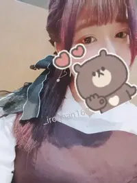 写メ日記 いろは 2/4(水) 17:07