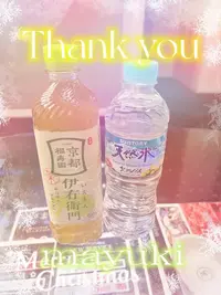 写メ日記 まゆき 2/5(木) 00:29